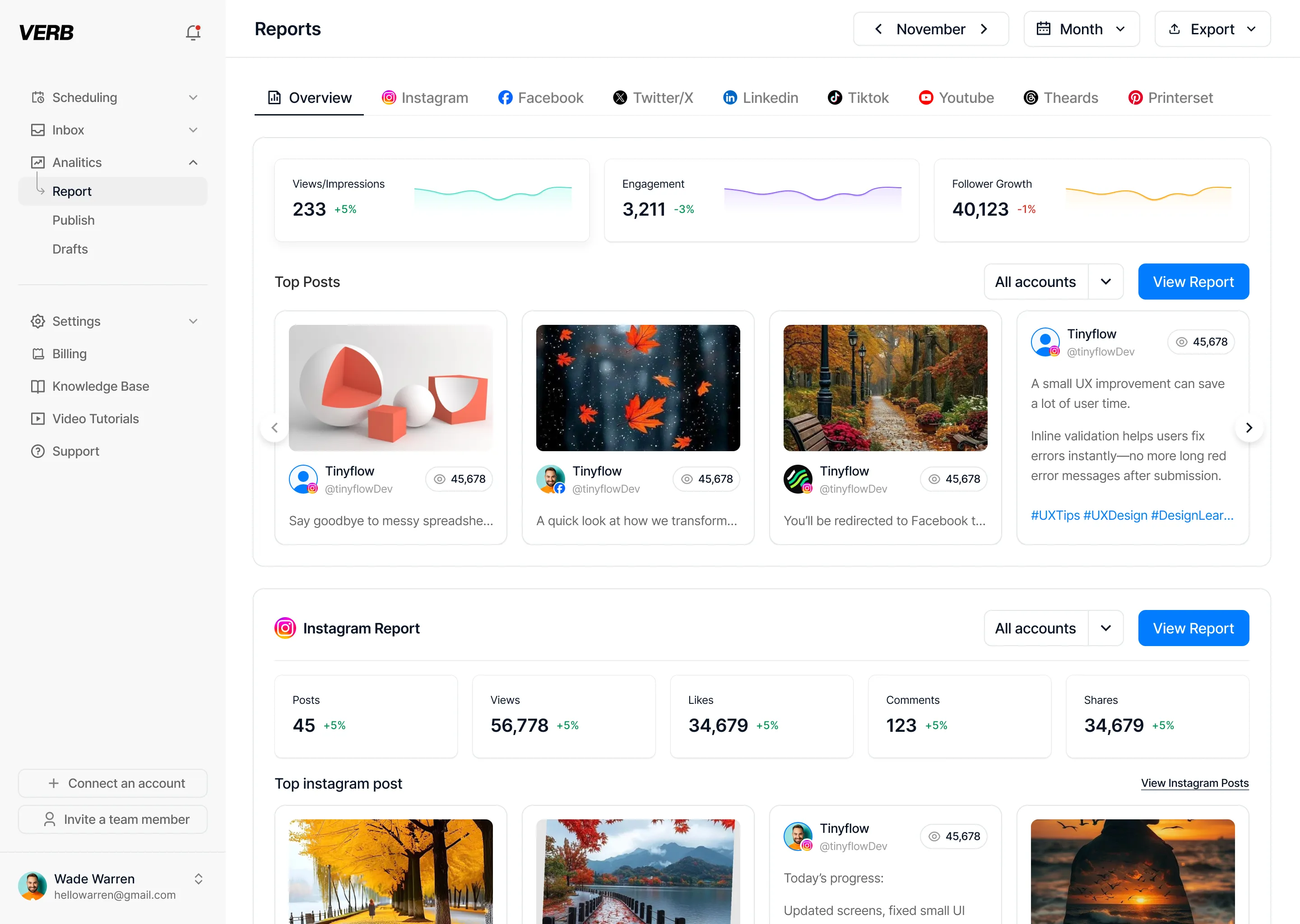 Product screenshot
